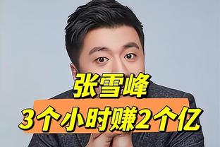 今日独行侠战国王 东契奇因右膝盖疼痛出战成疑 赛斯-库里缺阵