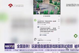 安永佳社媒告别广西：永远感激在这里的所有人，祝愿球队一切顺利